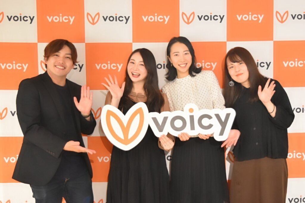 Voicy毎日新聞ニュース 公式パーソナリティ